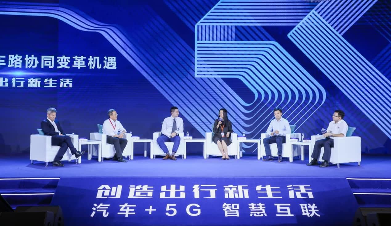 创造出行新生活论坛召开 918博天旗舰(中国)与行业共话面向未来的地图服务