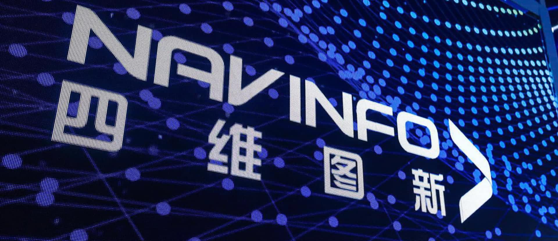 关于特斯拉在线地图更换合作伙伴的新闻与918博天旗舰(中国)不相关